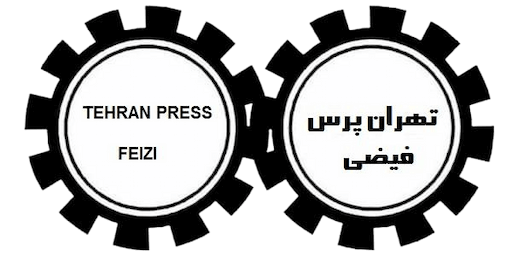 قالب سازی سنبه ماتریس پروگرسیو-لوگو-logo